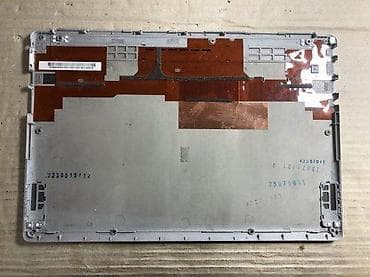 Donje kuciste za Acer Aspire S7.
✨ Ispravno na lalafo.rs Donje kuciste za Acer Aspire S7.
✨ Ispravno