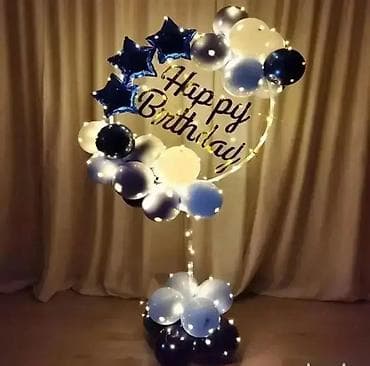 Stalak za balone set happy birthday. stalak za balone set happy na lalafo.rs — 1 Stalak za balone set happy birthday. stalak za balone set happy — 1