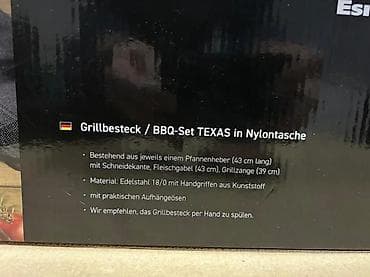 prsluk jaknica mango u: Esmeyer Texas – set alata za roštilj u torbi - Komplet od 3 dela at lalafo.rs — 7 prsluk jaknica mango u: Esmeyer Texas – set alata za roštilj u torbi - Komplet od 3 dela — 7