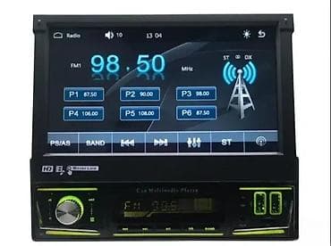 Electronics: Auto multimedija 1DIN sa izvlačnim 7" ekranom (MP5) Ključne funkcije at lalafo.rs — 7 Electronics: Auto multimedija 1DIN sa izvlačnim 7" ekranom (MP5) Ključne funkcije — 7