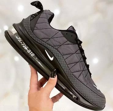 Nike air MX 818 patike muške i ženske Novo Brojevi 36 do 46 fb Moja na lalafo.rs — 8 Nike air MX 818 patike muške i ženske Novo Brojevi 36 do 46 fb Moja — 8