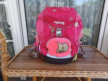 Ergobag skolske torbe - ranac. Kvalitetne skolske torbe sa Nemackog na lalafo.rs — 2 Ergobag skolske torbe - ranac. Kvalitetne skolske torbe sa Nemackog — 2