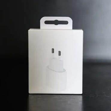 Apple punjač jačine 20W, odgovara za sve modele iPhone i iPad uredjaja na lalafo.rs Apple punjač jačine 20W, odgovara za sve modele iPhone i iPad uredjaja