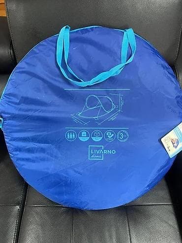 prsluk jaknica mango u: LIVARNO home pop-up plažna senka/šator - Dimenzije približno: 165 x at lalafo.rs — 4 prsluk jaknica mango u: LIVARNO home pop-up plažna senka/šator - Dimenzije približno: 165 x — 4