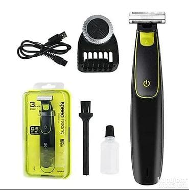 Rozia HQ2248 Trimer Specifikacije: Brend: Rozia Radna voltaža: AC na lalafo.rs — 1 Rozia HQ2248 Trimer Specifikacije: Brend: Rozia Radna voltaža: AC — 1