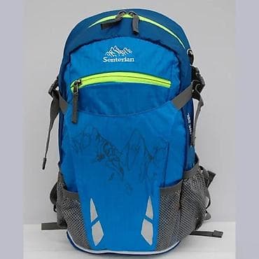 Board games: Planinarski/ruksak za dnevne izlete – 20L - Zapremina: 20 litara at lalafo.rs — 8 Board games: Planinarski/ruksak za dnevne izlete – 20L - Zapremina: 20 litara — 8