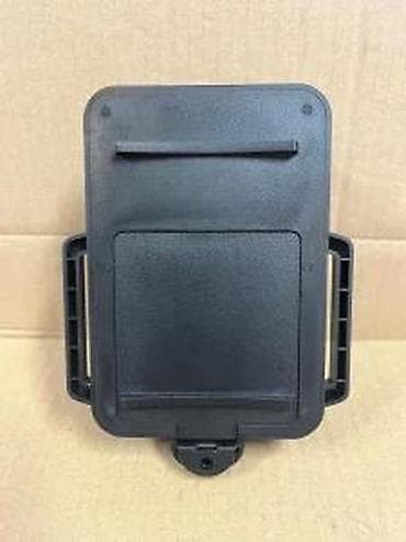 cepaci za drva: Bresser Wildkamera 5MP – kamera za nadzor divljači/okoline - Senzor na lalafo.rs — 6 cepaci za drva: Bresser Wildkamera 5MP – kamera za nadzor divljači/okoline - Senzor — 6