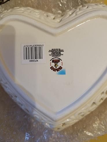 Keramička posuda u obliku srca – dekorativna činija sa laserski na lalafo.rs — 2 Keramička posuda u obliku srca – dekorativna činija sa laserski — 2