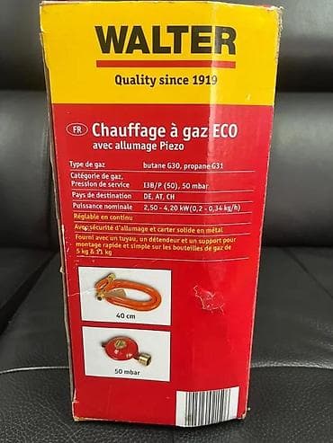 Ceramic Heaters: Walter Gasheizstrahler ECO – gasni grejač sa piezo paljenjem - Tip at lalafo.rs — 5 Ceramic Heaters: Walter Gasheizstrahler ECO – gasni grejač sa piezo paljenjem - Tip — 5