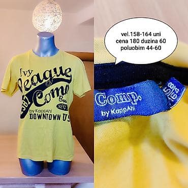 Men's T-shirt bоја - Žuta na lalafo.rs — 1 Men's T-shirt bоја - Žuta — 1