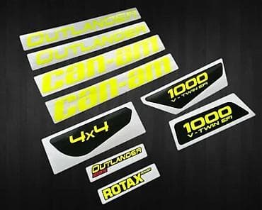 Can- am outlander 4x4 v-twin efi 1000 nalepnice - 2053 📌 opis na lalafo.rs Can- am outlander 4x4 v-twin efi 1000 nalepnice - 2053 📌 opis