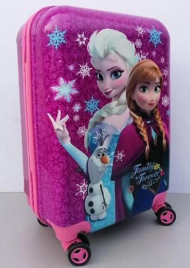 za svaki dan: Dečji kofer na točkiće – Frozen (Elsa, Ana i Olaf), ružičasti - Tvrda at lalafo.rs — 7 za svaki dan: Dečji kofer na točkiće – Frozen (Elsa, Ana i Olaf), ružičasti - Tvrda — 7