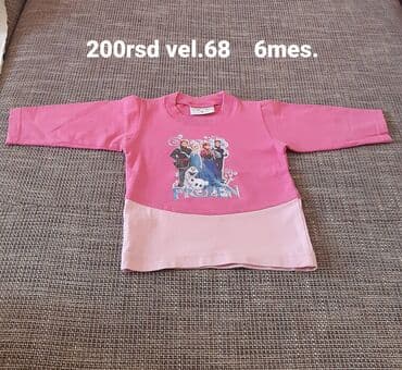 Okrugli izrez, Dug rukav, 62-68 na lalafo.rs Okrugli izrez, Dug rukav, 62-68