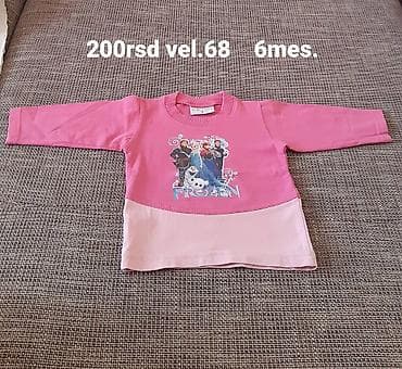 Dečija majica dugih rukava sa printom Frozen (Elsa, Ana, Olaf i at lalafo.rs — 1 Dečija majica dugih rukava sa printom Frozen (Elsa, Ana, Olaf i — 1