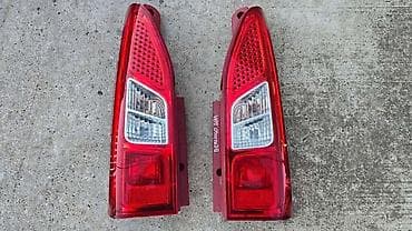 STOP SVETLA I STOP LAMPE ZA CITROEN BERLINGO | Stop svetlo, stop at lalafo.rs STOP SVETLA I STOP LAMPE ZA CITROEN BERLINGO | Stop svetlo, stop