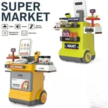 Dečije radionice i alati: Pokretni supermarket za igru – 48 delova Idealna zabava za vaše na lalafo.rs — 2 Dečije radionice i alati: Pokretni supermarket za igru – 48 delova Idealna zabava za vaše — 2