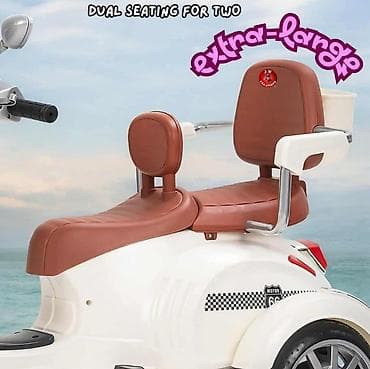 Dečji električni trotočkaš – skuter za dvoje - Dvosed: produženo na lalafo.rs — 1 Dečji električni trotočkaš – skuter za dvoje - Dvosed: produženo — 1