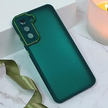 Maska Shining Camera za Samsung G990B Galaxy S21 FE u tamno zelenoj na lalafo.rs — 1 Maska Shining Camera za Samsung G990B Galaxy S21 FE u tamno zelenoj — 1