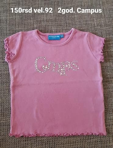 Dečija majica Campus Kids - Model: kratki rukav, blago talasasti na lalafo.rs Dečija majica Campus Kids - Model: kratki rukav, blago talasasti