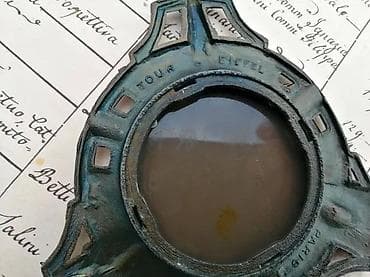 Antiques: Vintage Francuski Art Deco Pariski Suvenir 1920. Extra rare at lalafo.rs — 7 Antiques: Vintage Francuski Art Deco Pariski Suvenir 1920. Extra rare — 7