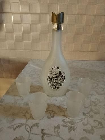 Ironing Boards: Set za rakiju „Zemun – Srbija“ sa stalkom - Komplet sadrži: 1 at lalafo.rs — 2 Ironing Boards: Set za rakiju „Zemun – Srbija“ sa stalkom - Komplet sadrži: 1 — 2