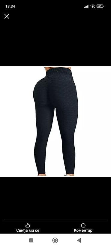 Crne ženske helanke sa visokim strukom i teksturom za oblikovanje na lalafo.rs — 1 Crne ženske helanke sa visokim strukom i teksturom za oblikovanje — 1