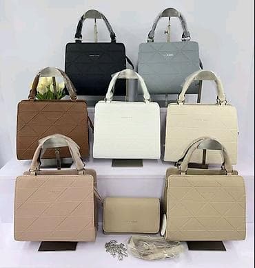 Elegantna torbica na lalafo.rs Elegantna torbica