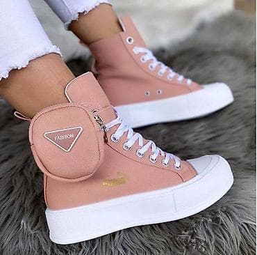 Puma duboke patike sa torbicom NOVO Novo Brojevi 36 do 41 fb Moja na lalafo.rs — 1 Puma duboke patike sa torbicom NOVO Novo Brojevi 36 do 41 fb Moja — 1