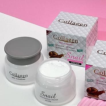 Collagen Snail krema za izbeljivanje (80g) je višenamenski proizvod za na lalafo.rs Collagen Snail krema za izbeljivanje (80g) je višenamenski proizvod za
