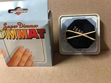 prsluk jaknica mango u: Kupp DIMMAT – potpuno elektronski senzor-dimer za rasvetu - Tip at lalafo.rs — 2 prsluk jaknica mango u: Kupp DIMMAT – potpuno elektronski senzor-dimer za rasvetu - Tip — 2