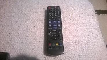 Panasonic theater system daljinski upravljacPanasonic Audio System na lalafo.rs Panasonic theater system daljinski upravljacPanasonic Audio System