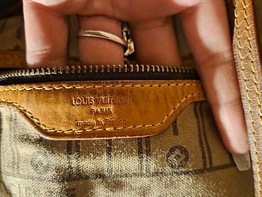 Louis Vuitton torba – model Neverfull Monogram (Brown Monogram Canvas) na lalafo.rs — 3 Louis Vuitton torba – model Neverfull Monogram (Brown Monogram Canvas) — 3