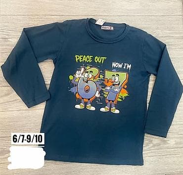 Okrugli izrez, Dug rukav na lalafo.rs Okrugli izrez, Dug rukav