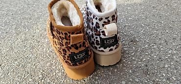 Kolekcija jesen zima UGG čizmice od 36 do 41 za samo 3500 din na lalafo.rs — 1 Kolekcija jesen zima UGG čizmice od 36 do 41 za samo 3500 din — 1