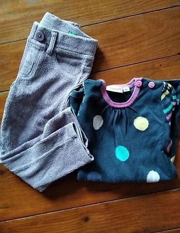 Komplet br.86 u dobrom stanju at lalafo.rs — 2 Komplet br.86 u dobrom stanju — 2