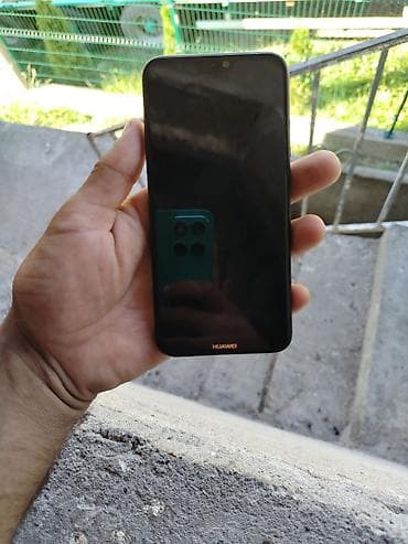 Huawei P20 lite (model ANE-LX1) - Ekran: 5.84" FullView sa notch-om na lalafo.rs — 4 Huawei P20 lite (model ANE-LX1) - Ekran: 5.84" FullView sa notch-om — 4