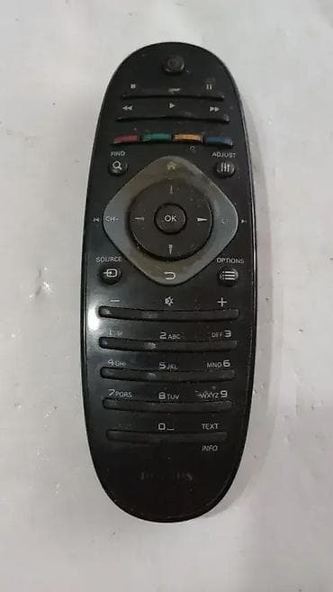 prsluk jaknica mango u: 1. Philips Smart TV Remote Control 242254990467 2. Philips universal at lalafo.rs — 6 prsluk jaknica mango u: 1. Philips Smart TV Remote Control 242254990467 2. Philips universal — 6