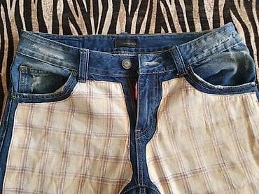 pepco muske bermude: DSQUARED ORIGINAL, POLOVNO, VEL. 42, DSQUARED SARENE, 34 | Polovno! at lalafo.rs — 5 pepco muske bermude: DSQUARED ORIGINAL, POLOVNO, VEL. 42, DSQUARED SARENE, 34 | Polovno! — 5