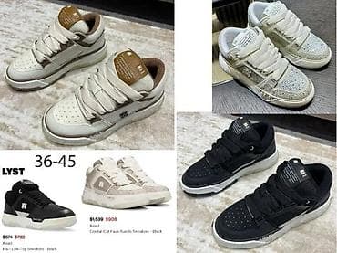 AMIRI, TOP MODELI, MEGA HIT U SVETU | Novo! ! ! Hit. Hit. Hit na lalafo.rs AMIRI, TOP MODELI, MEGA HIT U SVETU | Novo! ! ! Hit. Hit. Hit