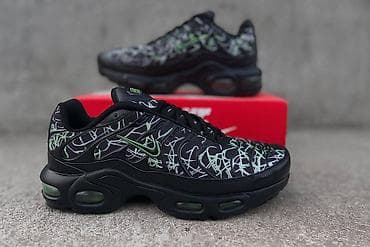 Nike air max tn patike muške i ženske NOVO Novo Brojevi 36 do 46 fb na lalafo.rs — 5 Nike air max tn patike muške i ženske NOVO Novo Brojevi 36 do 46 fb — 5