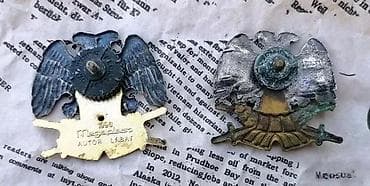Other: Oznaka vojske SRJ autor LABAT 1996. Korišćena oznaka Vojske SRJ. Broj at lalafo.rs — 3 Other: Oznaka vojske SRJ autor LABAT 1996. Korišćena oznaka Vojske SRJ. Broj — 3