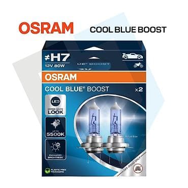 Transport: OSRAM halogene COOL BLUE BOOST H7 62210CBB-2HB 80W 12V sijalice!!! DUO at lalafo.rs — 4 Transport: OSRAM halogene COOL BLUE BOOST H7 62210CBB-2HB 80W 12V sijalice!!! DUO — 4