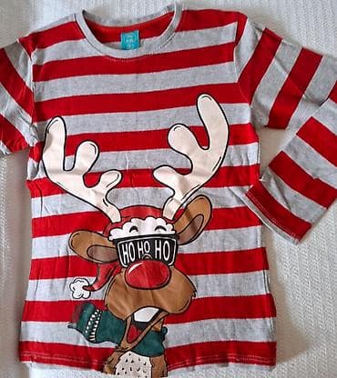 Prsluk i novogodišnja majica za decake dečake Velicina 128 noseno at lalafo.rs — 5 Prsluk i novogodišnja majica za decake dečake Velicina 128 noseno — 5