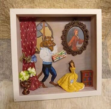 Slika, 25 x 25 cm, Novo na lalafo.rs Slika, 25 x 25 cm, Novo