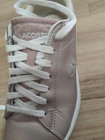Original Lacoste ženske patike, br.39, boja- metalik roze. Osim malih na lalafo.rs — 2 Original Lacoste ženske patike, br.39, boja- metalik roze. Osim malih — 2
