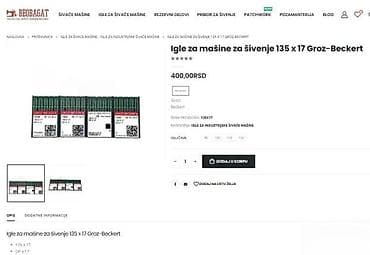 prsluk jaknica mango u: Groz-Beckert industrijske igle za šivaće mašine - Modeli/oznake: 135 at lalafo.rs — 4 prsluk jaknica mango u: Groz-Beckert industrijske igle za šivaće mašine - Modeli/oznake: 135 — 4