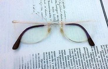 Exclusive line dioptrijski ram ORIGINAL. Original. Exclusive line na lalafo.rs — 7 Exclusive line dioptrijski ram ORIGINAL. Original. Exclusive line — 7