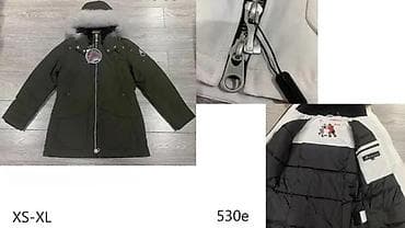 Jackets, Coats, Vests: M.KNUCKLES, VRHUNSKE JAKNE, ULTRA HIT | Novo! ! ! Hit! ! ! Izuzetn-a at lalafo.rs — 3 Jackets, Coats, Vests: M.KNUCKLES, VRHUNSKE JAKNE, ULTRA HIT | Novo! ! ! Hit! ! ! Izuzetn-a — 3