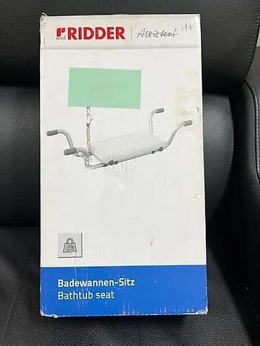 prsluk jaknica mango u: RIDDER Bathtub seat – sedište za kadu - Stabilno sedište za kadu sa at lalafo.rs — 4 prsluk jaknica mango u: RIDDER Bathtub seat – sedište za kadu - Stabilno sedište za kadu sa — 4