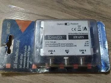 1. Superjack Vbox pozicioner za motor 2. SCHWAIGER KFR 6025 DiSEqC 2/1 na lalafo.rs — 8 1. Superjack Vbox pozicioner za motor 2. SCHWAIGER KFR 6025 DiSEqC 2/1 — 8